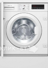 Стиральная машина BOSCH WIW 28442EU