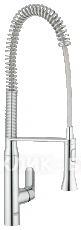 Смеситель GROHE k7  хром 32950000