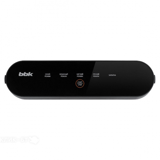 Вакуумный упаковщик BBK BVS602 черный
