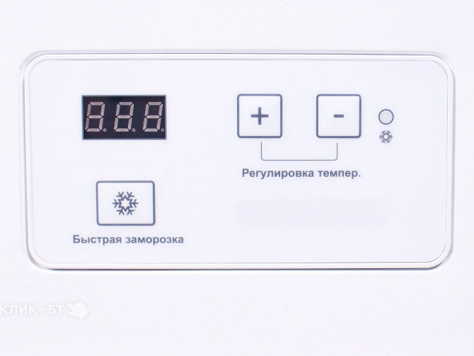 Морозильный ларь СЛАВДА FC-215