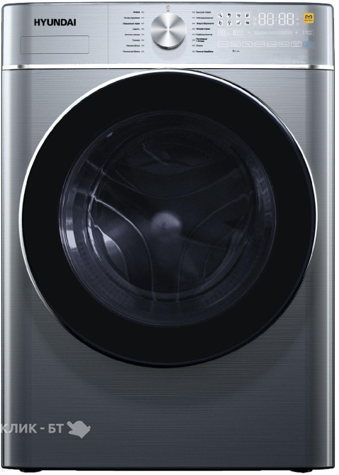 Стиральная машина HYUNDAI WME9413