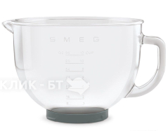 Стеклянная чаша SMEG SMGB01