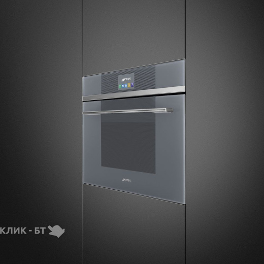 Шкаф скоростного охлаждения и шоковой заморозки SMEG SAB4104S