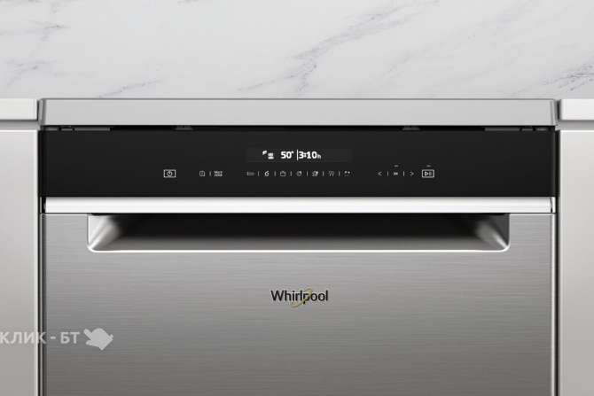 Посудомоечная машина WHIRLPOOL WFP 5O41 PLG X