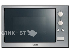 Микроволновая печь HOTPOINT-ARISTON mwkx 212 x ha