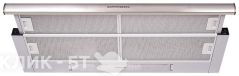 Вытяжка KUPPERSBERG slimlux ii 90 xg