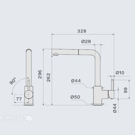 Смеситель FALMEC PURE STEEL (MPSC.00#SSF)