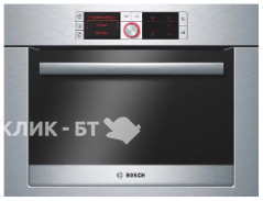 Встраиваемый паровой шкаф Bosch HBC 36D754