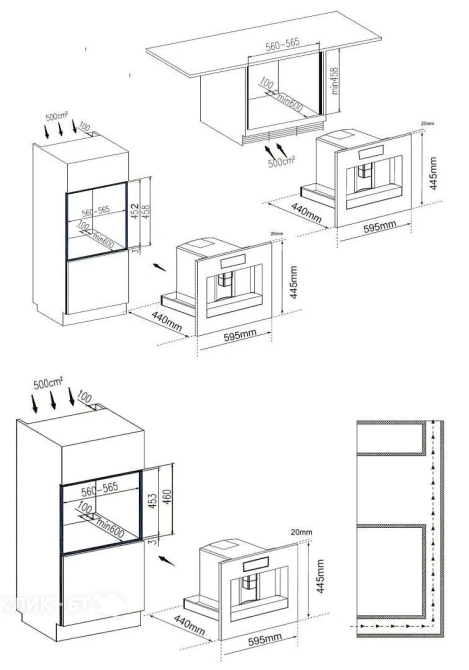 Кофемашина MEFERI MCM6010BK COMFORT PLUS