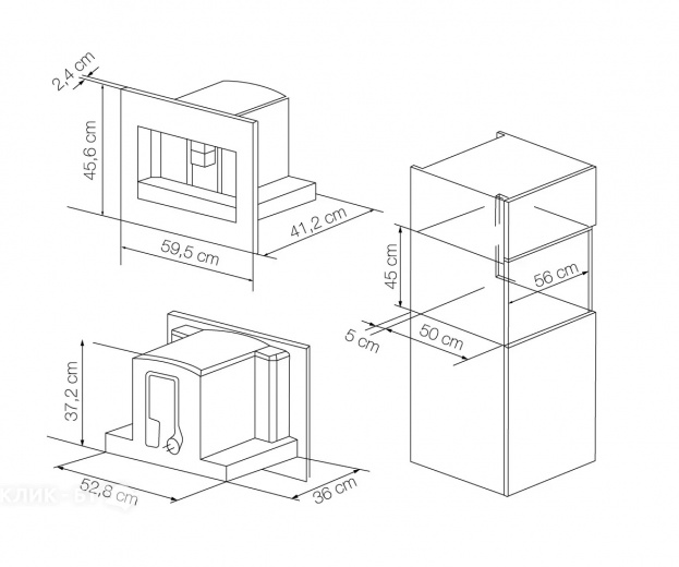Кофемашина LOFRA YBRS66T BRONZE