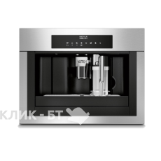 Встраиваемая кофемашина LOFRA YBI66T
