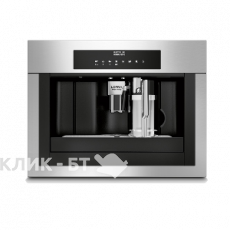 Встраиваемая кофемашина LOFRA YBI66T