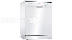 Посудомоечная машина BOSCH SMS24AW00R