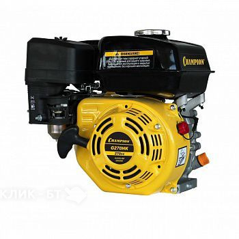 Двигатель CHAMPION 9лс 270см3  диам. 25,4мм шпонка 25,3кг