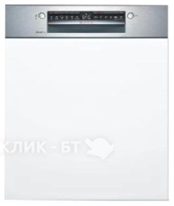 Посудомоечная машина BOSCH SMI4HCS48E