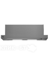 Вытяжка BEKO HNT61110X