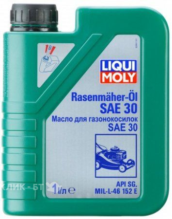 Масло моторное LIQUI MOLY мото 4Т SAE30 для газонокосилок мин. (1л) 3991
