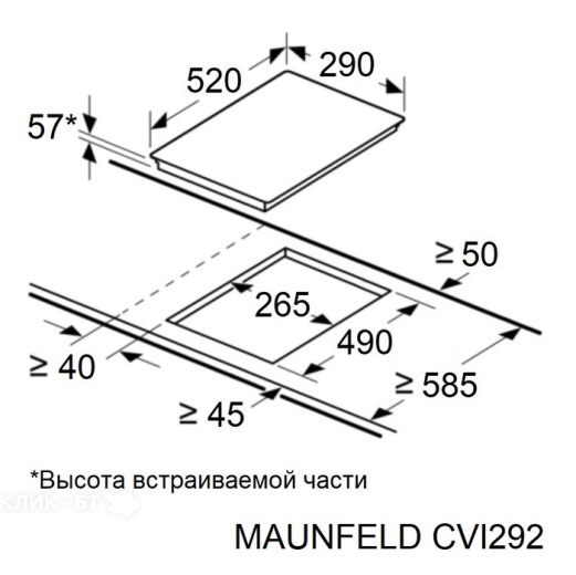 Варочная поверхность MAUNFELD CVI292BK