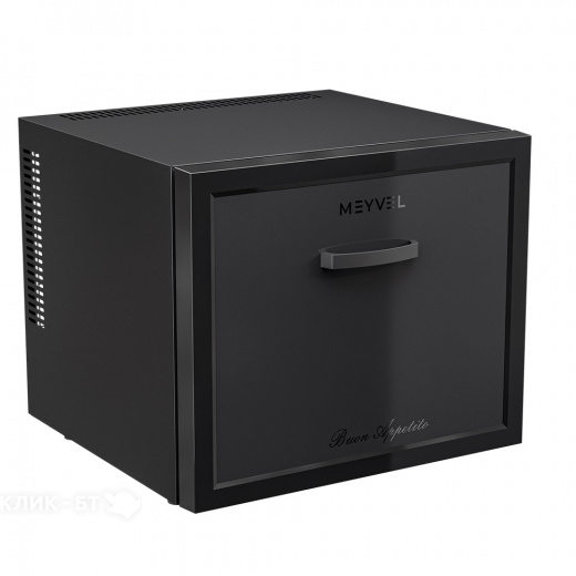 Мини-бар MEYVEL MMT-Drawer45B