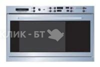 Встраиваемый паровой шкаф Kuppersbusch EKDG 6800.0