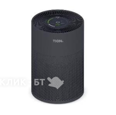 Воздухоочиститель TION IQ 200 черный