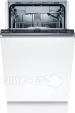 Посудомоечная машина BOSCH SRV2IMY2ER