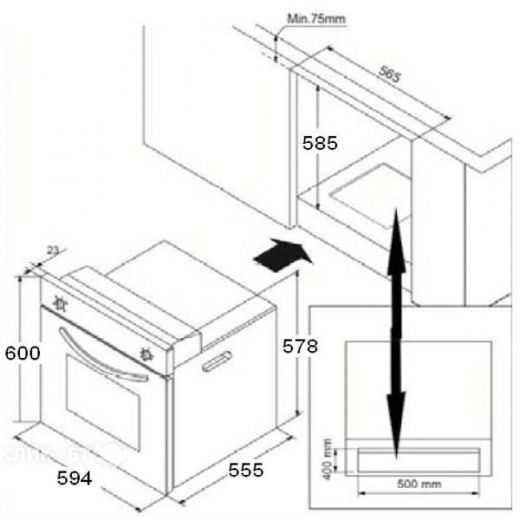 Духовой шкаф Ricci RGO-620BR