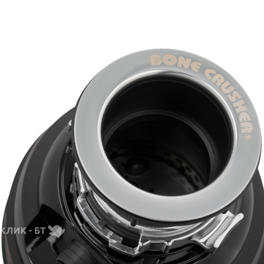 Измельчитель пищевых отходов BONE CRUSHER 610 AS