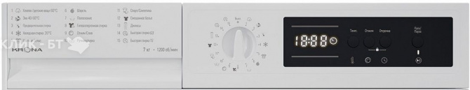 Стиральная машина KRONA KAYA 1200 7K white