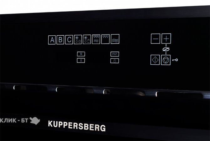 Микроволновая печь KUPPERSBERG hmw 969 bl