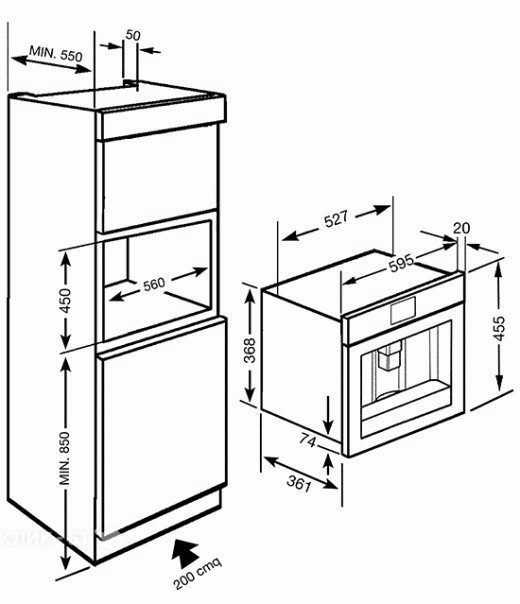 Встраиваемая кофемашина SMEG CMS6451X