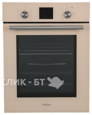 Духовой шкаф KORTING OKB 7951 CMB