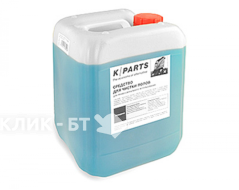 Средство для мытья полов KARCHER K PARTS (5 л) (9.605-285)