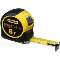 Рулетка “fatmax“ STANLEY 0-33-728