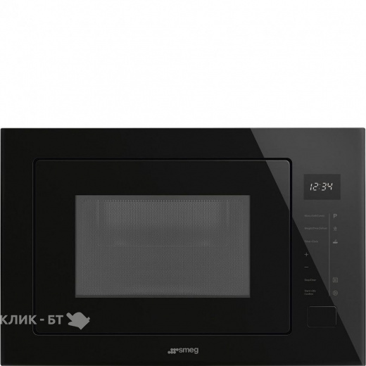 Микроволновая печь SMEG FMI025B3
