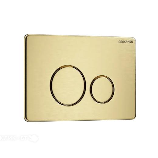 Стиральная машина HOTPOINT-ARISTON wmg 9018 b cis