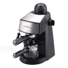 Кофеварка SUPRA CMS-1005