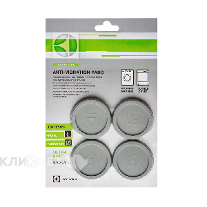 Подставки Electrolux E4WHPA02