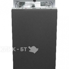 Посудомоечная машина SMEG STA4507IN