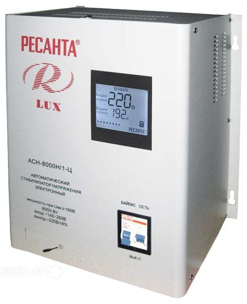 Стабилизатор однофазный lux РЕСАНТА асн- 8 000 н/1-ц (63/6/17.)