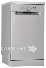Посудомоечная машина Hotpoint-Ariston HSCFE 1B0 C S