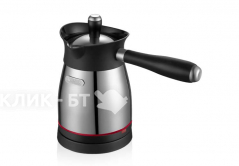 Электрическая турка CENTEK CT-1080 SS металл