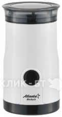 Кофемолка ATLANTA ATH-3398 белый