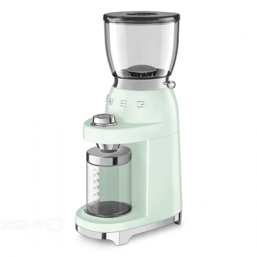 Кофемолка SMEG CGF11PGEU