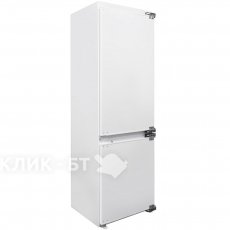 Холодильник EXITEQ EXR-202