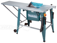 Пила циркулярная MAKITA 2712