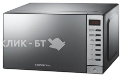 Микроволновая печь HORIZONT 20MW700-1479 BHB черная