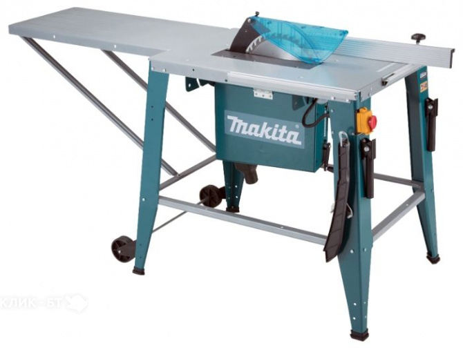 Пила циркулярная MAKITA 2712