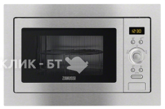 Микроволновая печь ZANUSSI zsg 25224 xa