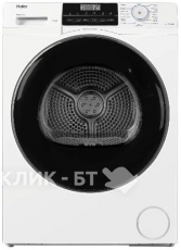 Сушильная машина HAIER HD70-A929E